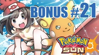 Кошки против собак! - Pokemon Sun - бонус к серии #21