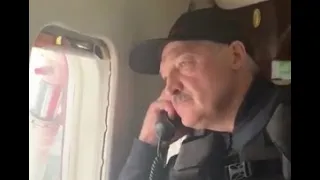 Полное видео Лукашенко в вертолете.