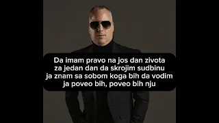 Sasa Matic - Kad ljubav zakasni (Karaoke)