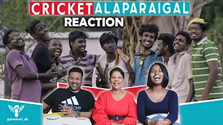 Cricket Alaparaigal Reaction 😂|| Ramstk Family