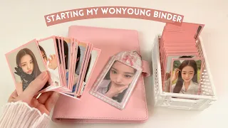 【 starting my ive wonyoung collection 🎀 setting up a binder, storing photocards + flip through 】