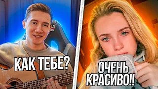 😱УДИВИЛ СВОИМ ГОЛОСОМ😱ГИТАРИСТ В ЧАТРУЛЕТКЕ🔥