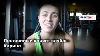 Sportima - видео отзыв
