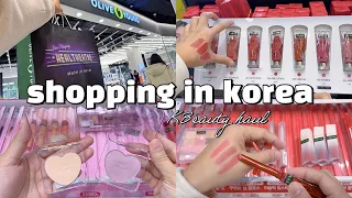 shopping in Korea vlog 🇰🇷 kbeauty haul at Oliveyoung 🩷 for healthy skincare routine