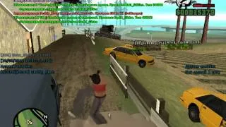 GTA SAMP hardbass