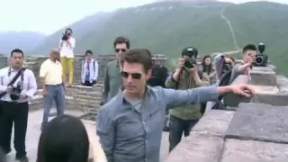 China Tom Cruise (Entertainment Daily News)