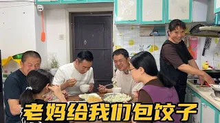 菜园割韭菜怎么吃？老妈来店给包饺子 桌上提起大成黑历史太搞笑