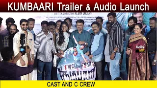 Kumbaari Trailer & Audio Launch | Naleef, Mahana Sanjeevi | Kevin Joseph