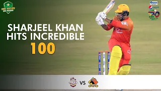 Sharjeel Khan Hits Incredible 100 | Southern Punjab vs Sindh | Match 24 | National T20 2021 | MH1T