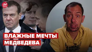 🤬кремль уже разделил Украину – ЦИМБАЛЮК жестко отреагировал