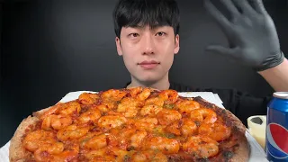 새우가 엄청 많은 쉬림프 피자 먹방 ASMR | Pizza With lots of Shrimp Mukbang ASMR