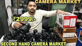 Kolkata second hand camera market 📸 Kolkata metro gali 📸 d5600,200d,200dmark¡¡,90d,80d📸home delivery