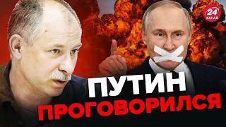 💥Россия на грани БОЛЬШОЙ КАТАСТРОФЫ / Оперативная обстановка от ЖДАНОВА  @OlegZhdanov