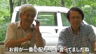 【養老孟司】一生食いっぱぐれない資格とは？ 養老先生が解説します。