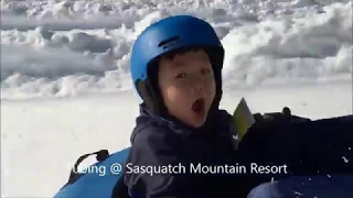 Sasquatch Mtn Tubing