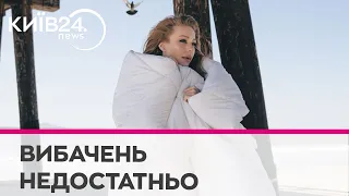 Тіна Кароль видалила свій новий кліп, до якого причетні росіяни