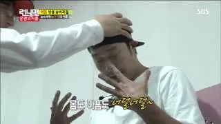 런닝맨(이보영,이상윤) #17