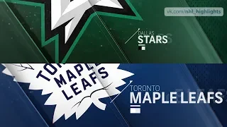 Dallas Stars vs Toronto Maple Leafs Feb 13, 2020 HIGHLIGHTS HD