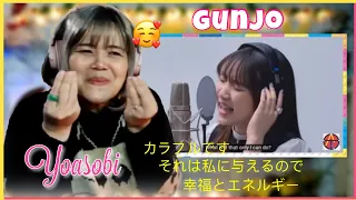 初めての聴聞会YOASOBI - Gunjo群青 / THE FIRST TAKE|| FilTai Reacts