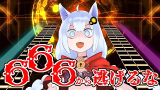 [SDVX] Kizuna Akari Doesn't Get to Run Away From 666 [VOICEROID Let's Play]