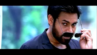 PANJAA - Theatrical Trailer