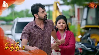 Chithi 2 - Ep 88 | 18 Sep 2020 | Sun TV Serial | Tamil Serial