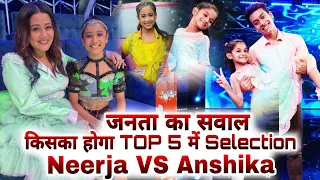 Super Dancer 4 | Neerja Vs Anshika | Anshika and Manan Latest Performance | Neerja and khanduja