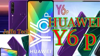 HUAWEI Y6p REVIEW. 4+64 GB at5000 mAh battery