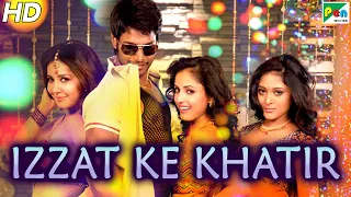 Izzat Ke Khatir | Full Hindi Dubbed Movie In 20 Mins | Sundeep Kishan, Rashi Khanna, Brahmanandam