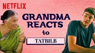 Indian Grandma Reacts To To All The Boys I've Loved Before | Netflix