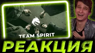 TEAM SPIRIT – ЗАПРЕТИ МНЕ Реакция МЕЛЛШЕРА | смотрит mellsher