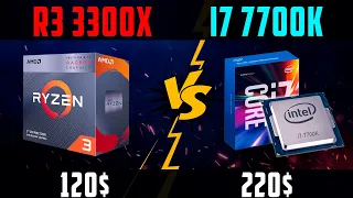 ЭКОНОМИЯ в 2 РАЗА!!! // Ryzen 3 3300X vs Core I7 7700K