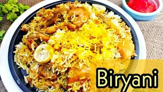 Juldi wali biryani | chicken biryani | Easy and quick recipe