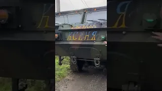 America M984A4 HEMTT recovery vehicle in Ukrainian service