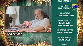 Ishq Jalebi - Episode 12 Teaser - 24th April 2021 - HAR PAL GEO