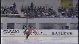 Surya Bonaly 1994 NHK Trophy