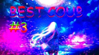 BEST COUB #3/ anime amv / gif / mycoubs / аниме / КУБик