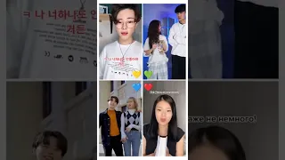 Noah Evel vs Bip House vs Sia Jiwoo vs Kika Kim #Shorts #TikTok #XOTeam #BipHouse