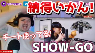 SHOW GOのビートボックス神スキルを受け入れられないニキ【海外の反応】 Jasmin