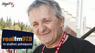 ΜΠΑΡΤΣΕΛΟΝΑ ΠΑΡΙ 6 1 [9 3 2017] Champions League