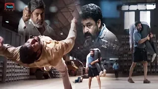 Mohanlal Ultimate Powerful Action Scene | Telugu Action Scenes | 70MM Movies