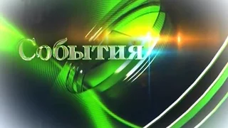 Новости Пензы и области за 21.10.2016