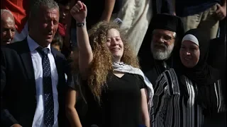 Ahed Tamimi's Bravery Exposes Israeli, US Cowardice