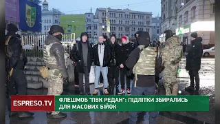 ПВК Редан в Україні: розповсюдження російської субкультури