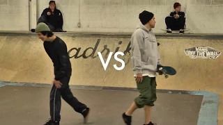 Wade DesArmo vs Shaun Smimada @ Skateloft