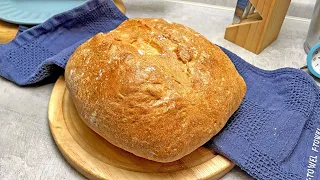 I don't buy bread anymore! New perfect recipe for quick bread in 5 minutes  baked bread