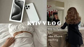 VLOG// фарбую волосся, поїздка у Київ, новий IPhone 15 Pro Max, готуємо разом.