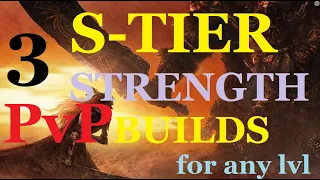 3 Absurdly Fun Strength PvP Builds for ANY LEVEL (Meta and Off Meta) + PVP Tooltips from RubbersPVP