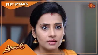 Thalattu - Best Scenes | Part - 2| Full EP free on SUN NXT | 17 Sep 2021 | Sun TV | Tamil Serial