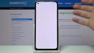 Как проверить код IMEI на REALME 8/Как узнать всё о своём телефоне